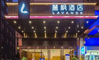 Lavande Hotel (Heyuan Longchuan East Bus Terminal)
