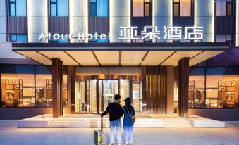 Atour Hotel (Yantai South Railway Station, Yingchun Street)
