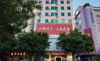 Chuntian Hotel