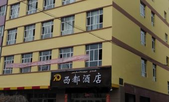 Zhaosu West Hotel