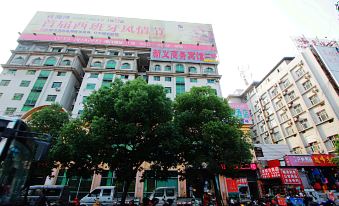 Xinyi Business Hotel