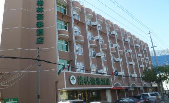 GreenTree Inn Hotel - Nantong Tongzhou Bus Station Express