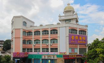 Xingji Hotel (Sunwen West Road Pedestrian Street)