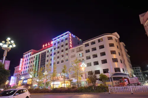Zhenfeng Overseas Chinese Hotel