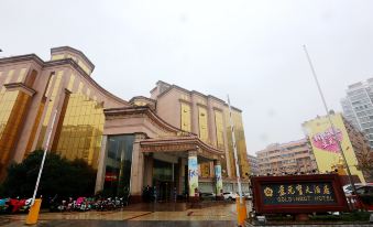 Jinyuanbao Hotel (Nanjing Jinyu Art Museum)