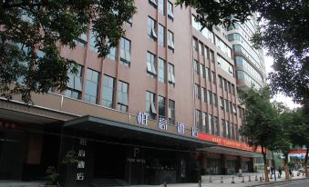 Paco Hotel (Guangzhou Tianhebei Shuiyin Road)