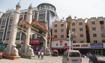 Hunyuan Xiangyun Hotel