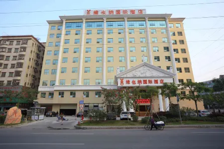 Vienna International Hotel (Shenzhen North Railway Station Longhua Yifang Tiandi Branch)