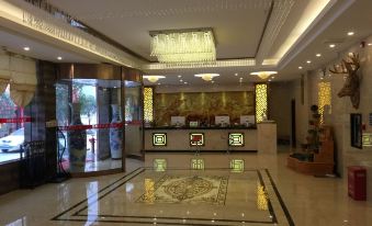 Wanhao Shuihui Hotel