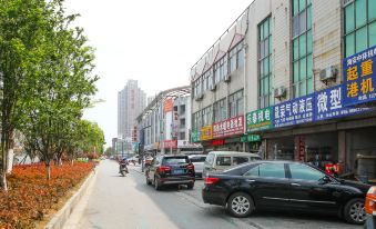 Haian Fu Yuan Hotel