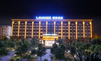 Lavande Hotel (Dongguan Chang'an Fuhu)