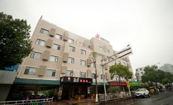 Jinjiang Inn (Yuyao Siming Square)