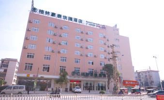 Greentree Inn Guangxi Laibin Daqiao Road Yejin Road Express Hotel