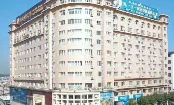 Yanglin Hotel