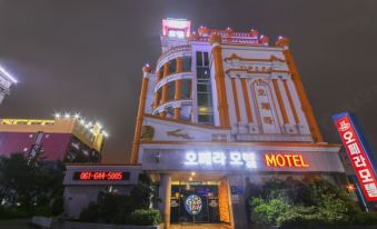 Yeosu Opera