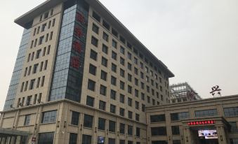 Cangxing Business Hotel (Cangzhou High Speed Railway West Station)