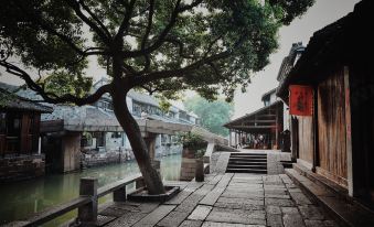 Qi Yue Ju Art Inn