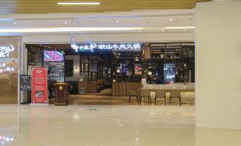 Mango Holiday Apartment Hotel (Dongguan Nancheng Bus Terminal)