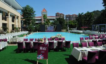 Zhuhai Xuriwan Chao Hotel (Tangjiawan Beach)