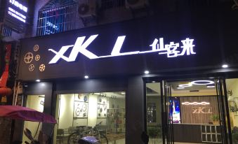 Xian Lai Ke Hostel