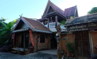 The Guesthouse Chiangmai Airport