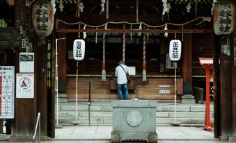 Nohga Hotel Ueno Tokyo