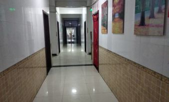 Tianjin Integrity Guest House