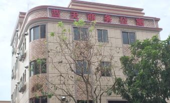 Lantian Business Apartment