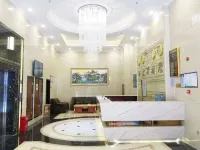 Longli Wells Hotel