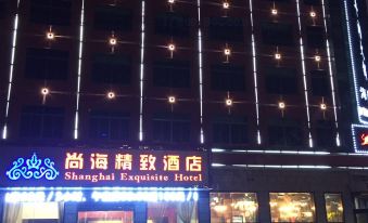 Shanghai Fine Hotel