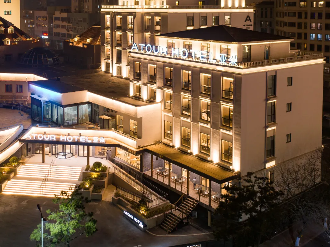 Atour Hotel Qingdao Zhanqiao  Ocean View - Qingdao