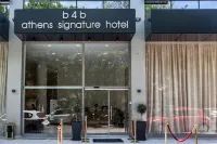 B4B 아테네 시그니처 호텔  호텔