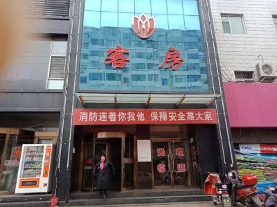 Yingbin Hotel Hotel in zona Gujiao Railway Station