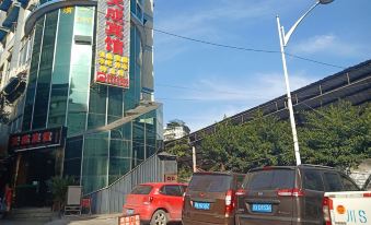Xuanhan Tiancheng Hotel