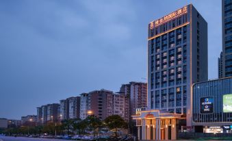 Vienna International Hotel (Chengdu Exhibition Center Zhonghe Metro Station)