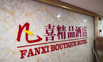 Fanxi Boutique Hotel