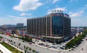 Qinqingshu Hotel
