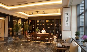 Guiyang Youtan Lianshe Hotel