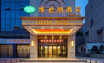 Vienna Hotel (Liuyang Jingkai District Store)