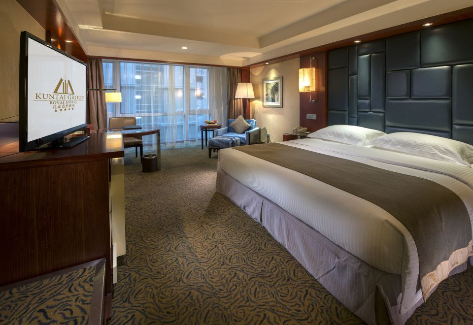 Kuntai Royal Hotel BeijingDeluxe Queen Room