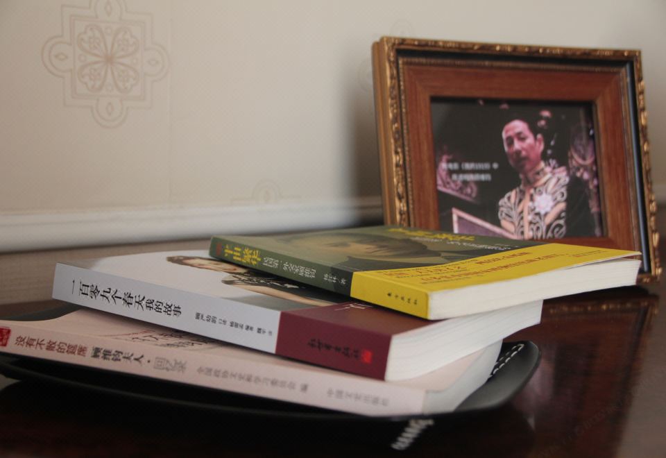 名人客房（博物馆翼楼）