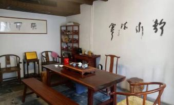 Yixiangshe Guesthouse