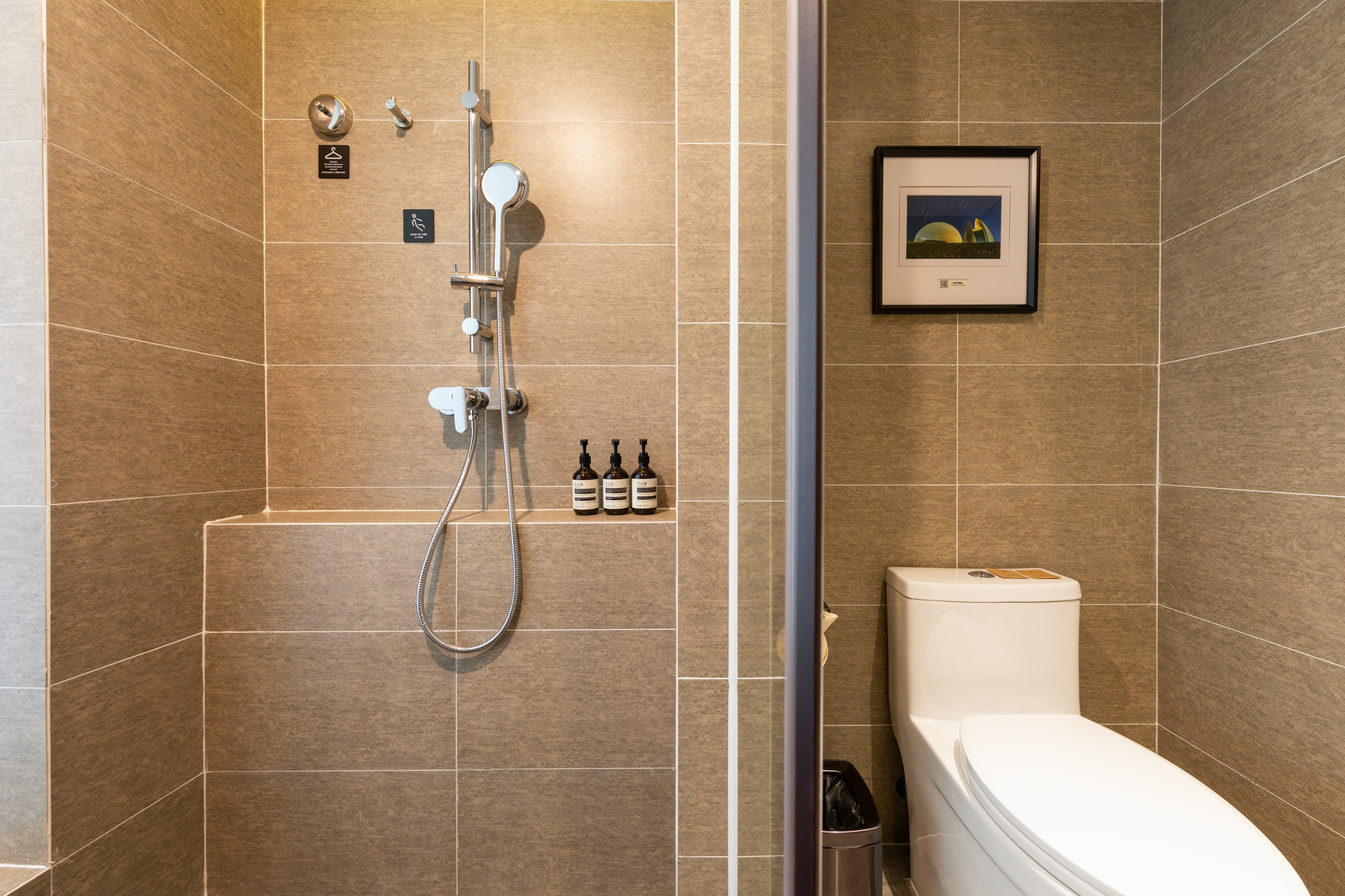 几木大床房（裸棉床品+迷你冰箱+深睡记忆枕）