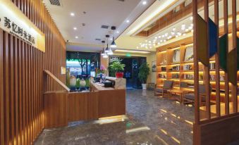 Suzhou Su Yi Time Hotel (Guanqian Street Chayuanchang Subway Station)