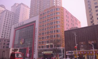 Shuangsheng Saifu Business Hotel