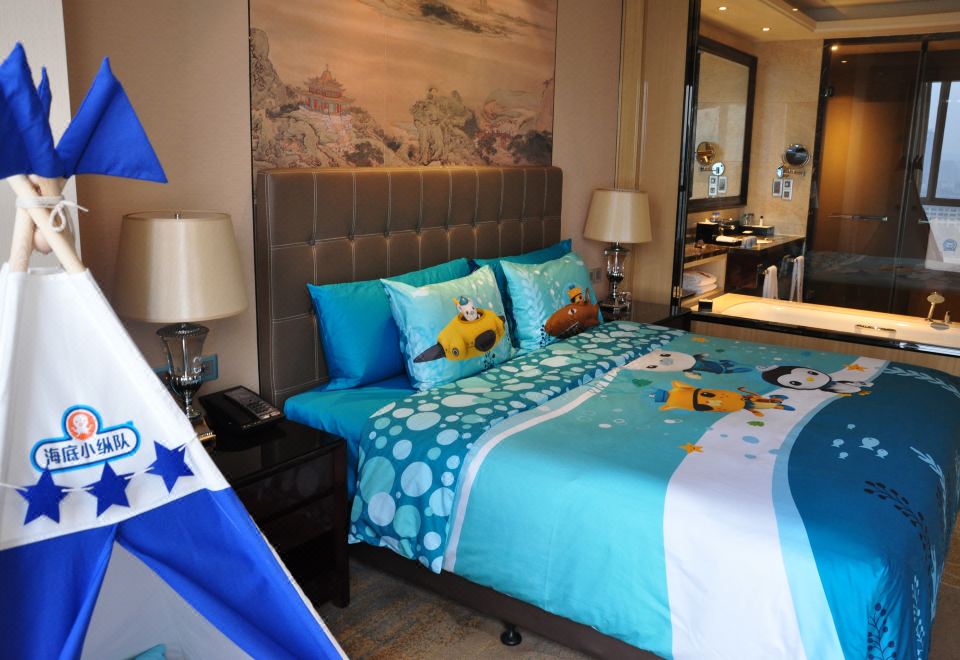 Wanda Realm FushunThemed Family Friendly Room (King Bed) (Bathtub)