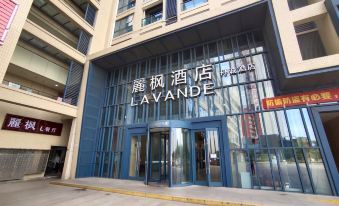 Lavande Hotel (Guangzhou South High-speed Railway Station Shibi Metro Station)