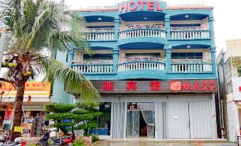 Xiangya Hotel (Haitang Bay Wuzhizhou Island Branch)