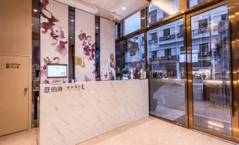 Lavande Hotel (Suzhou Shilu Metro Station Shantang Street)