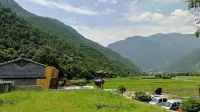 Tianyu Tacheng Boutique Inn